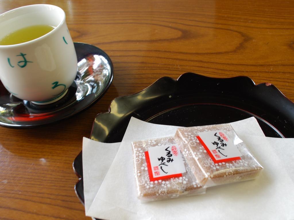 Nishiki-No-Yu Jimotoya Hotel Matsumoto Cameră foto